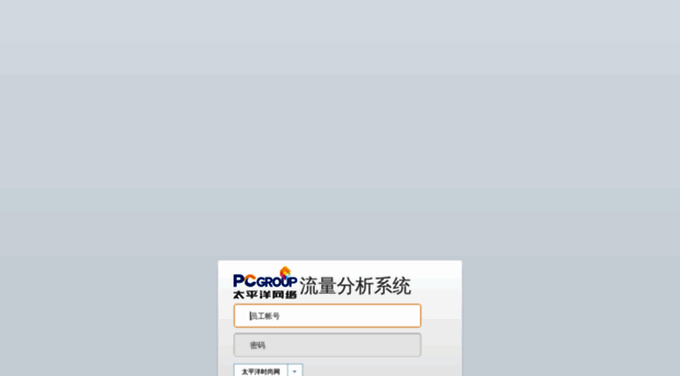 ta.pc.com.cn