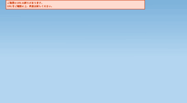 ta.rakurakuseisan.jp