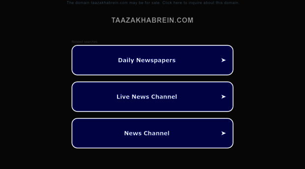 taazakhabrein.com