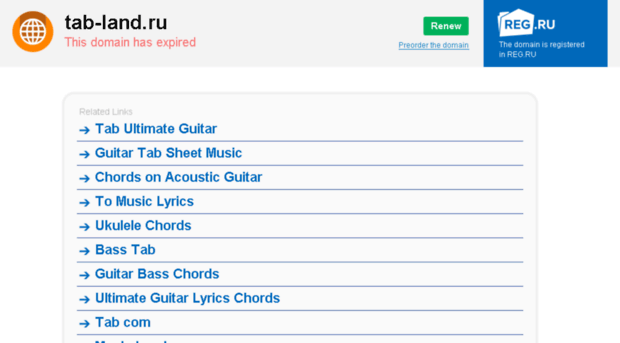 tab-land.ru