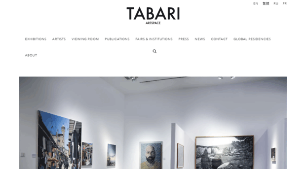 tabariartspace.com