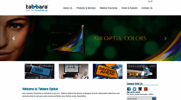 tabbaraoptical.com