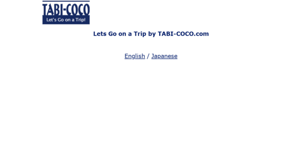 tabicoco.com