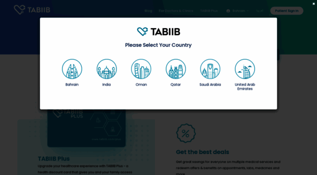 tabiib.com