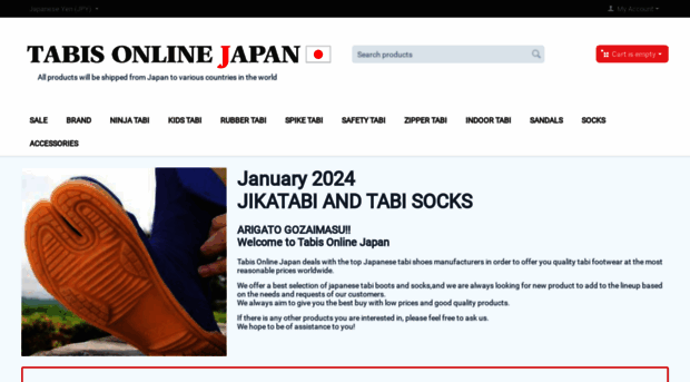 tabis-online.jp