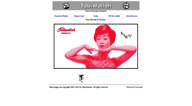 tabiwallah.com