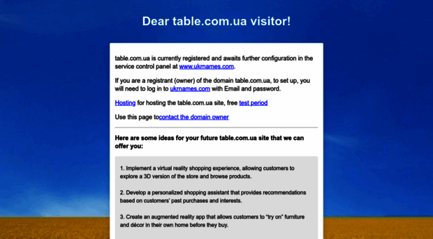 table.com.ua