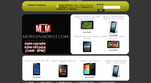 tabletpcinpakistan.com