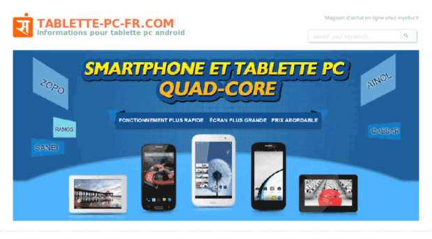 tablette-pc-fr.com