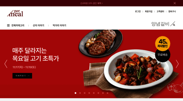 tablewithlife.co.kr