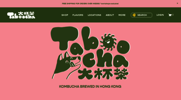 taboocha.com
