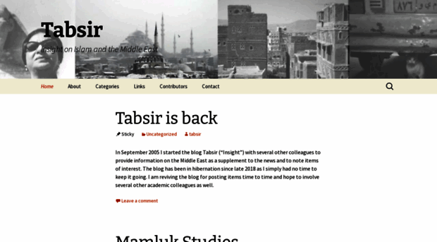 tabsir.net