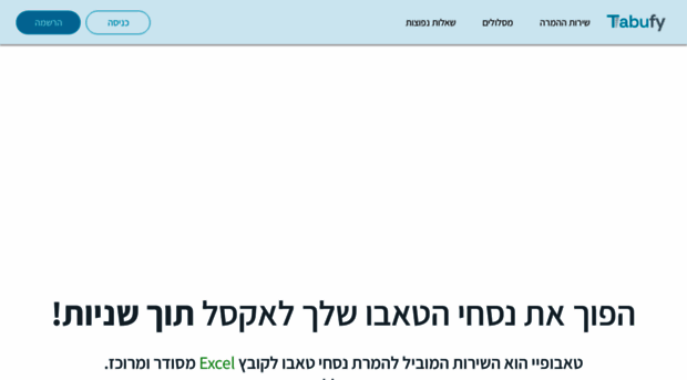 tabu-fy.com