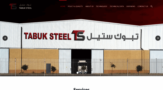 tabuksteel.com