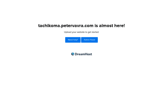tachikoma.petervavra.com