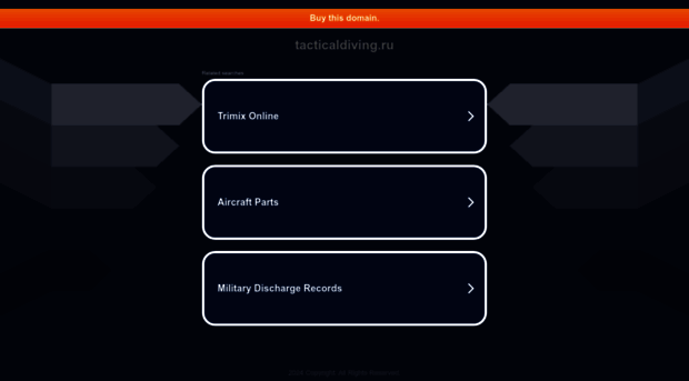 tacticaldiving.ru