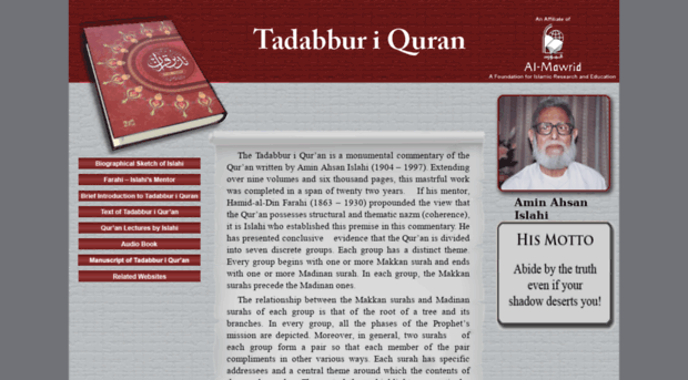 tadabbur-i-quran.org