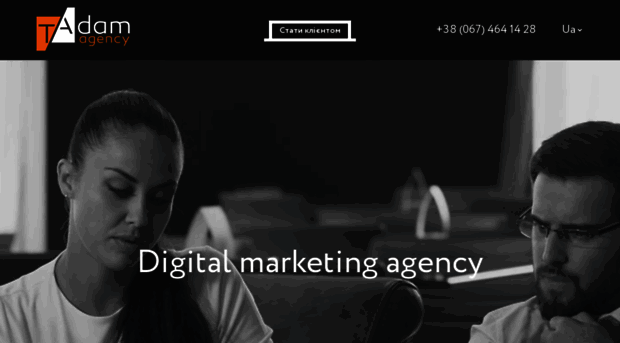 tadam.agency