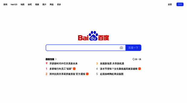 tadobatigerresort.in