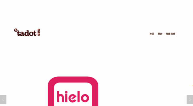 tadot.co