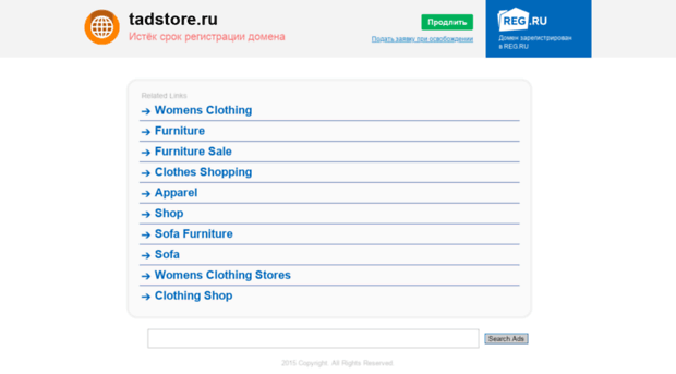 tadstore.ru