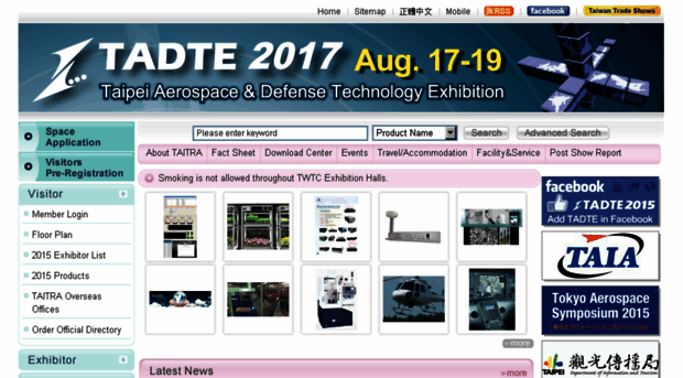 tadte.com.tw