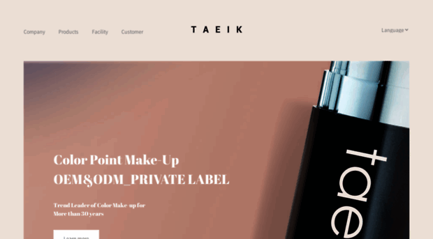 taeik.co.kr