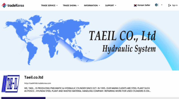 taeil4166.tradekorea.com