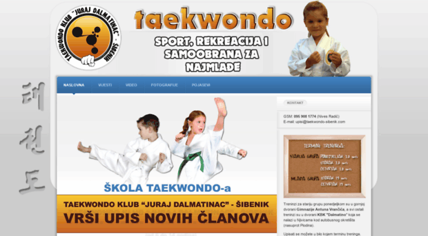 taekwondo-sibenik.com