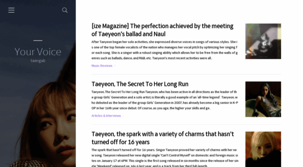 taengab.tistory.com