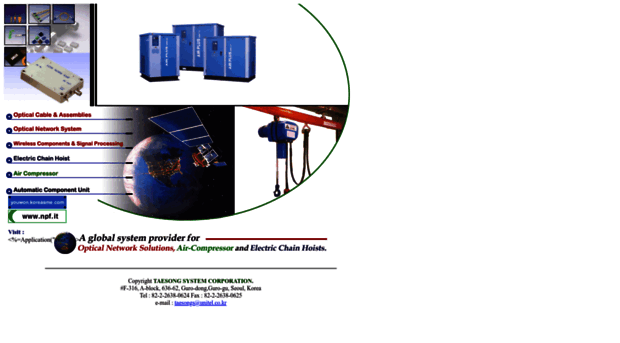 taesongsystem.co.kr