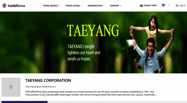 taeyangsun.tradekorea.com