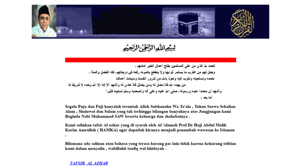 tafsiralazhar.net46.net
