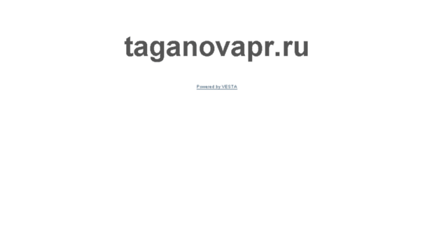 taganovapr.ru