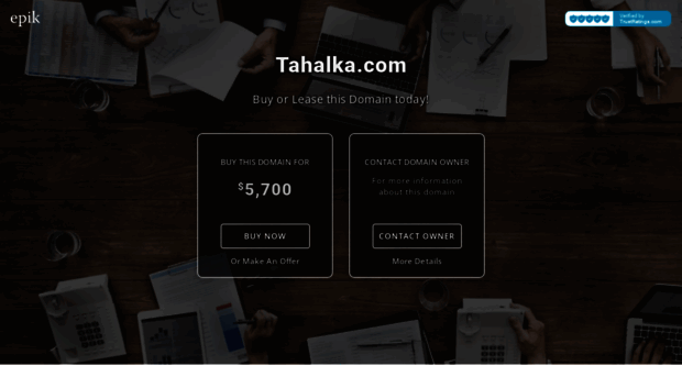 tahalka.com