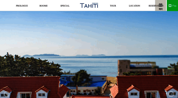 tahitipension.co.kr