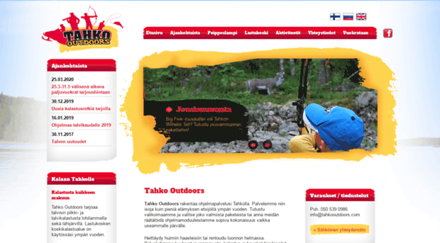 tahkooutdoors.com