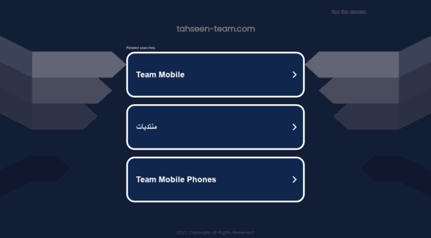 tahseen-team.com