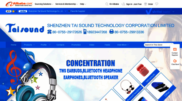 tai-sound.com