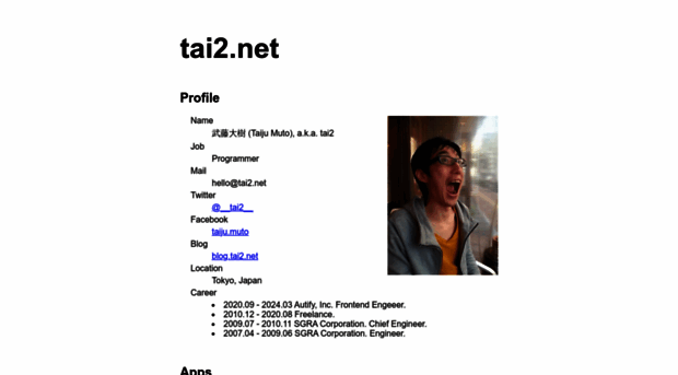 tai2.net