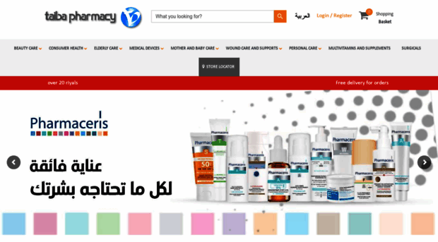 taibapharmacy.com