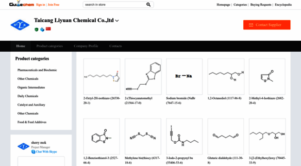 taicangliyuan.guidechem.com