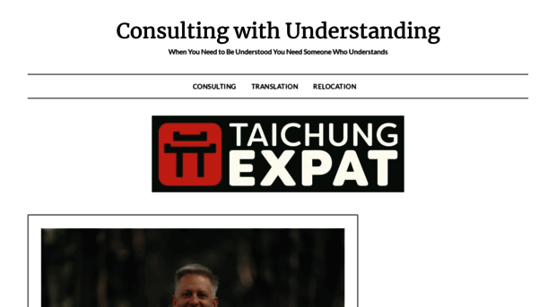 taichungexpat.com