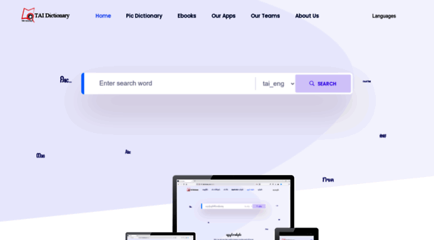 taidictionary.com