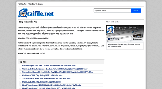 taifile.net