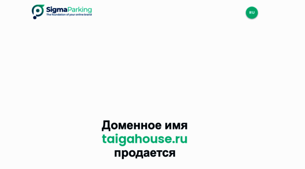 taigahouse.ru