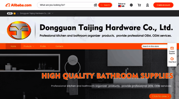 taijingwujin.en.alibaba.com