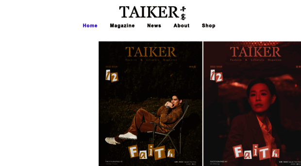 taikermagazine.com