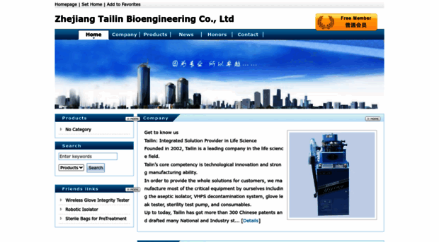 tailin.foreturns.com