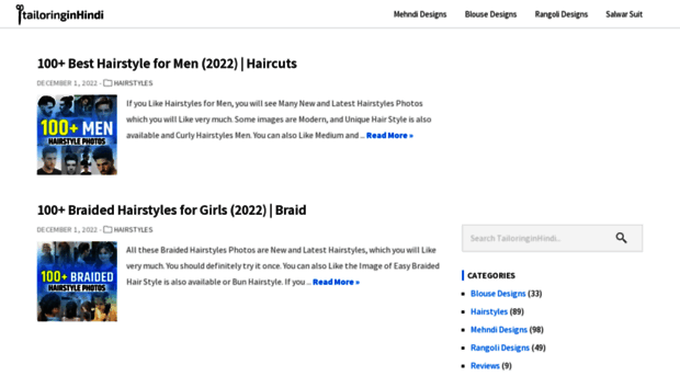 tailoringinhindi.com